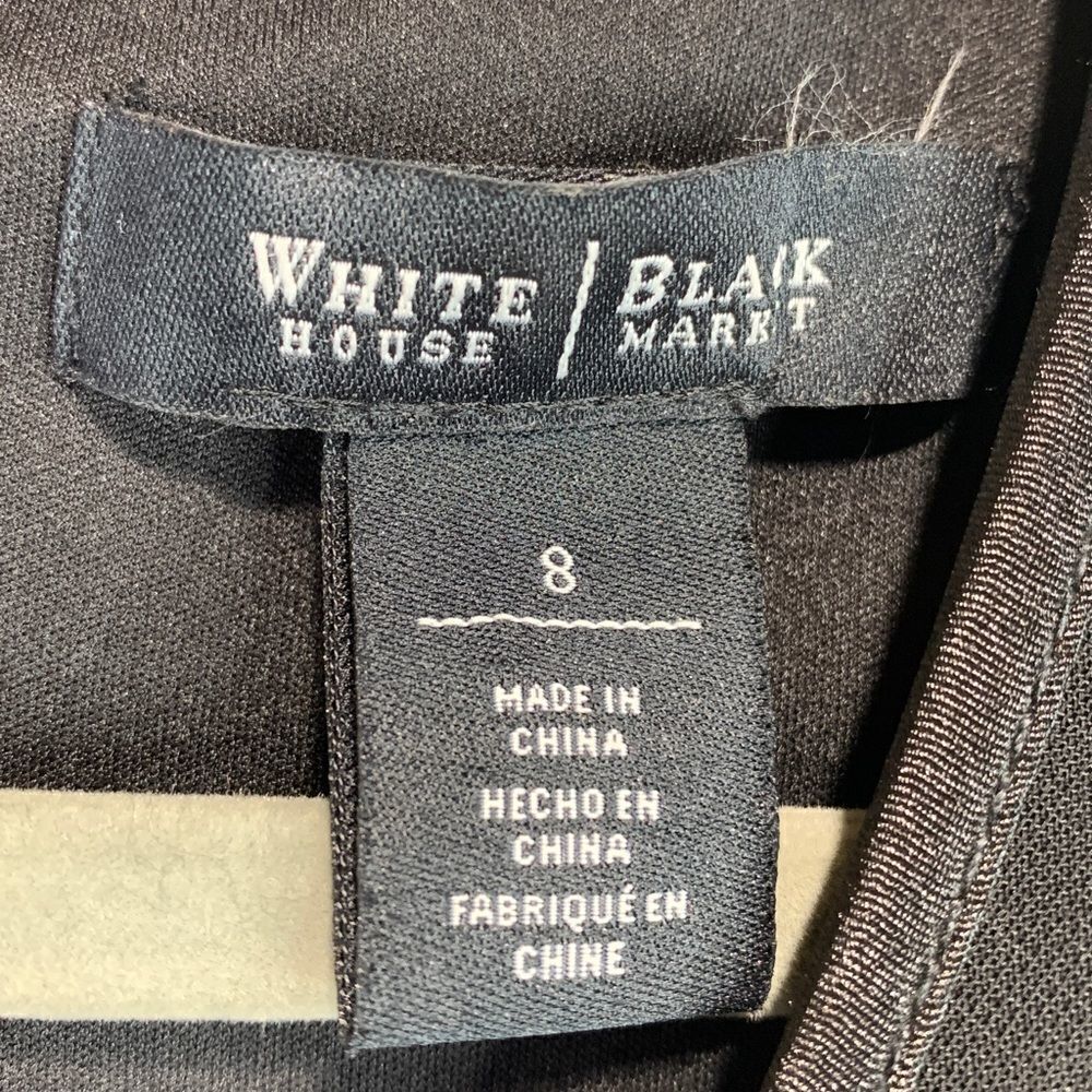 WHITE House Black Market Dress - Picture 4 of 8